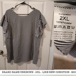 Striped Black and White Women's Top